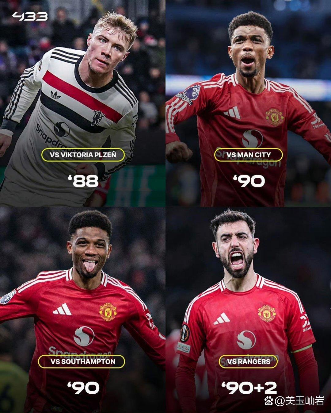 曼城主教练大赞球员团结合作，取得连胜