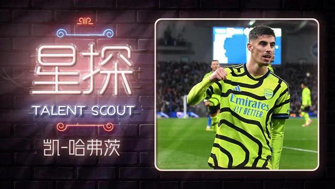 Scout连续三场比赛得分超过赛况扑朔迷离，切尔西挑战极限！